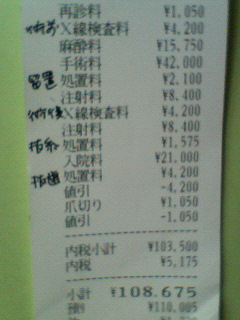 200605281209000.jpg