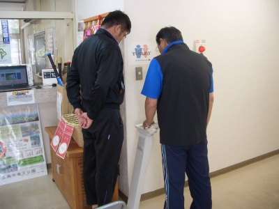体組成計でチェック