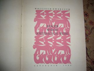 夫が日本に興味を持つきっかけになった本。『桜咲く国を散歩』というタイトルで、なんと1966年発行!
