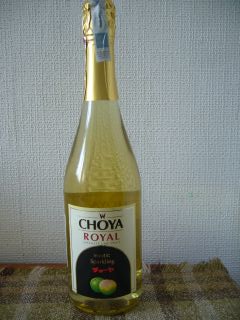 ポーランドのショッピングセンターで見つけた梅酒