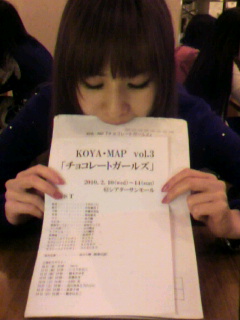 2010021122140000.jpg