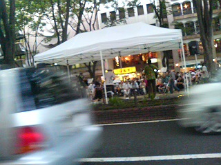 jazz fes