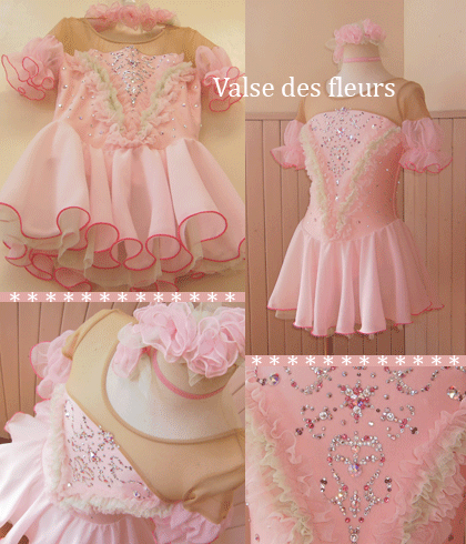花のワルツ on ice | Llittle Ballerina Gallery