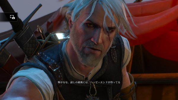 ウィッチャー3