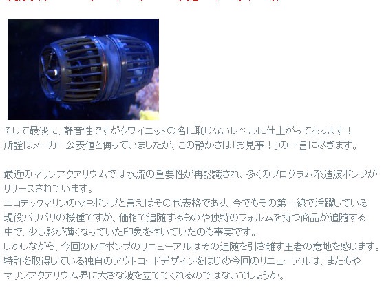 kanao.jpg