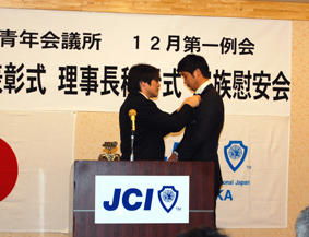 小林─山田