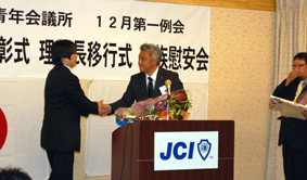 石井