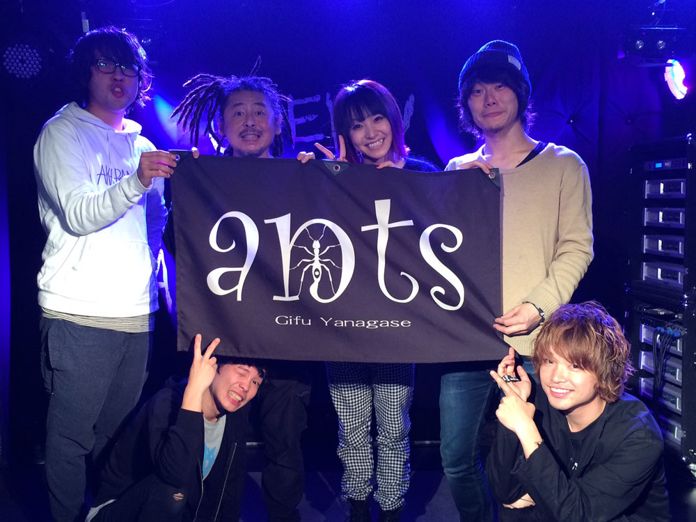 LiSA × たくし cinema staff ラバーバンド