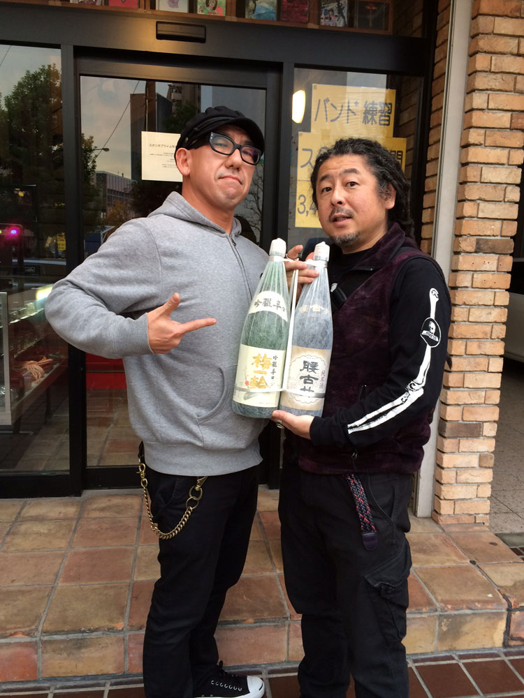 LiSA × cinema staff ラバーバンド LiSA x cinema staff | KING OF KINGS