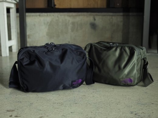 Limonta nylon cheap shoulder bag