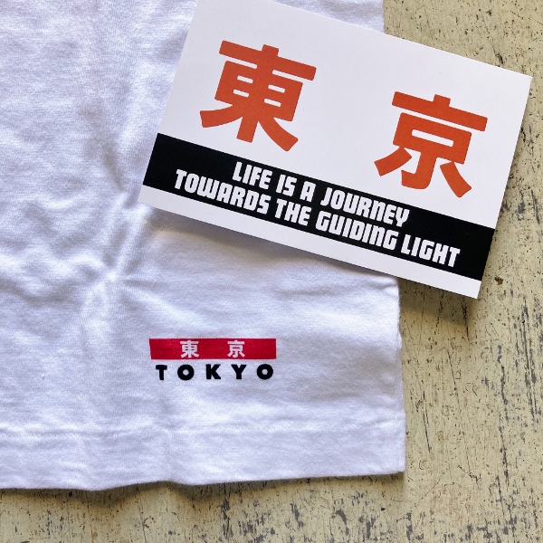 ¥°¥é¥Ç¡¼¥·¥ç¥ó ARIGATO ¥·¥ç¡¼¥È¥¹¥ê¡¼¥ÖT¥·¥ã¥Ä Åìµþ (600x600).jpg