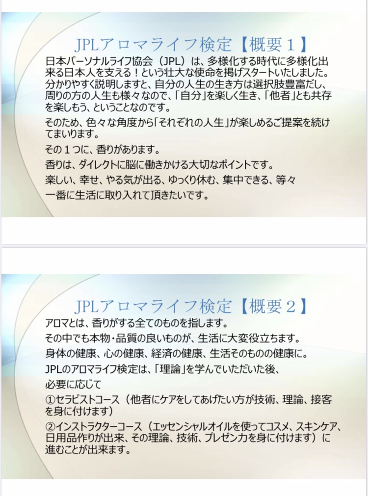 image0.jpeg
