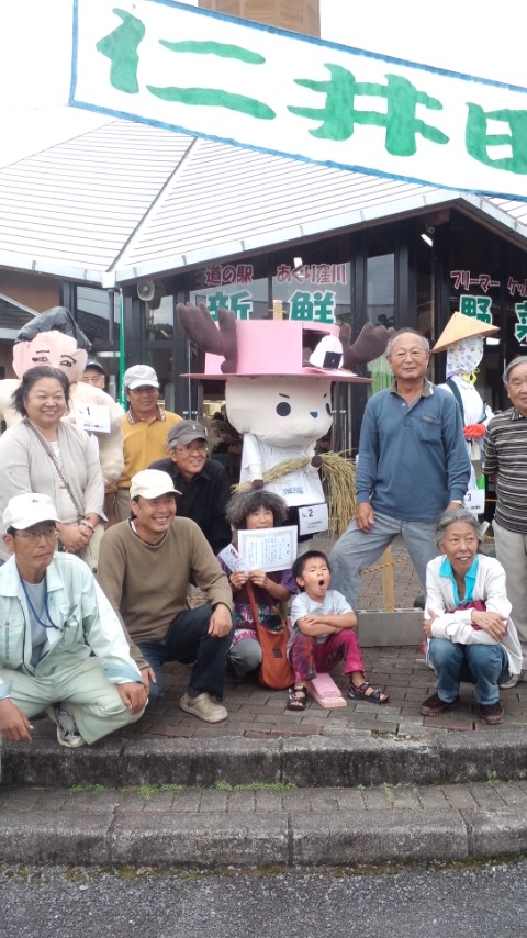 PAP_0089.JPG