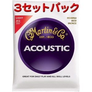 マーチン2.jpg