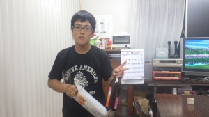 RIMG3099.JPG