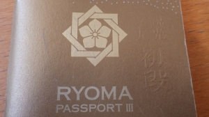 RIMG4346.JPG