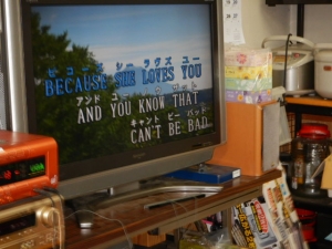DSCN2573.JPG