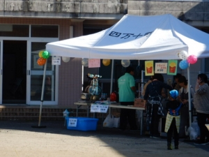 DSCN6330.JPG