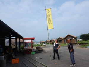DSCN1760.JPG