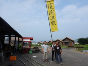 DSCN1761.JPG