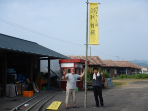DSCN1762.JPG