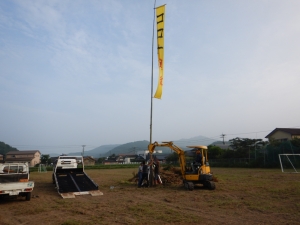 DSCN1798.JPG
