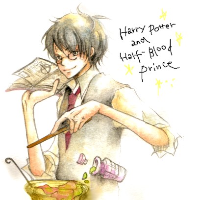 ハリーポッターと混血のプリンス みあ We Love Harry Potter