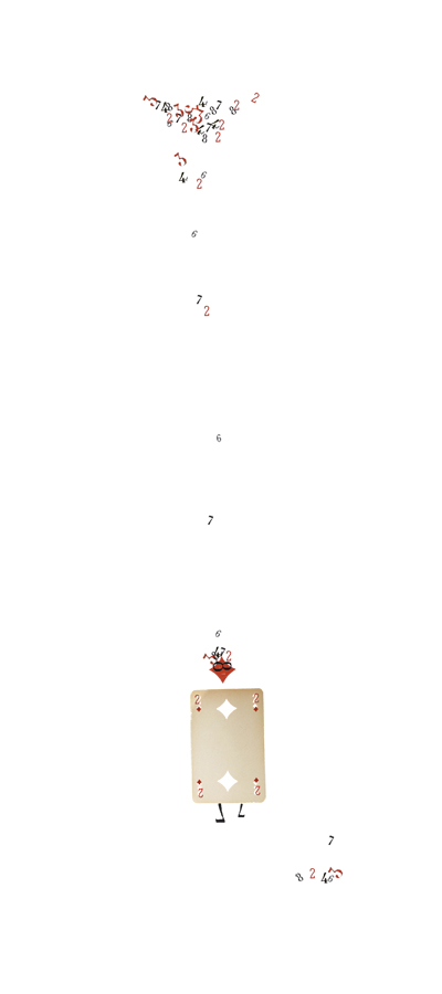 上から?下から?縦長 400x900px.jpg