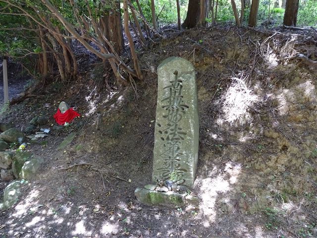 サイノカミ峠