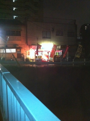 仙台