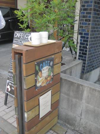 カフェさらさ&ファーストデザインデート