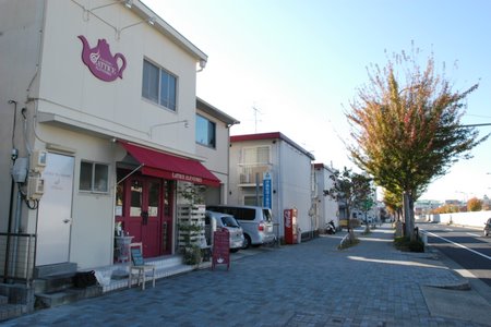 イレブンジズ