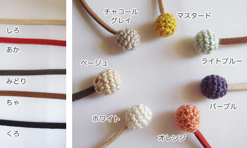 ソフォラWORKSHOP