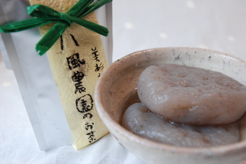 サタマル