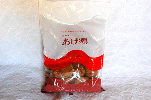 あげ潮