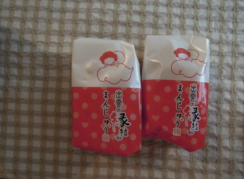 実十さんの桃のコンポート教室