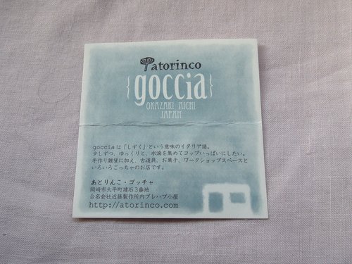 EZスタンプ 匠  ホリゾン EZスタンプ匠 (本格的スタンプ作成キット) [旧 太陽精機