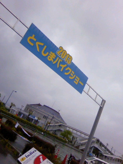 130519_1426~01.jpg