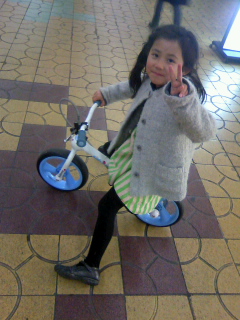 131224_2000~01.jpg