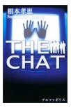 THE CHAT
