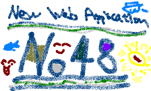 No48 logo