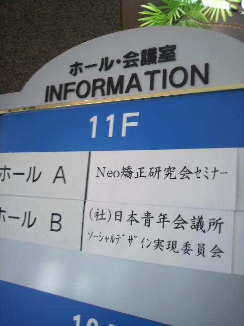 201005301316000.jpg