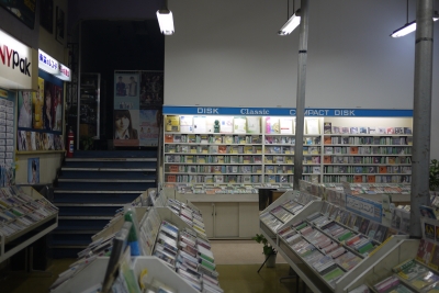 P1040151.JPG
