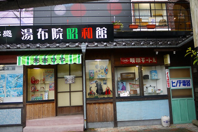 P1170162.jpg
