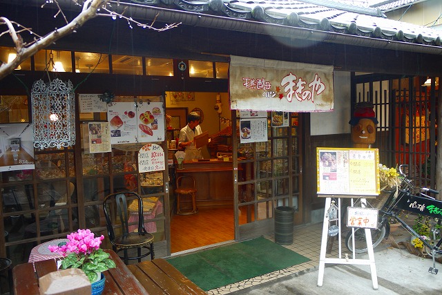 P1170174.jpg