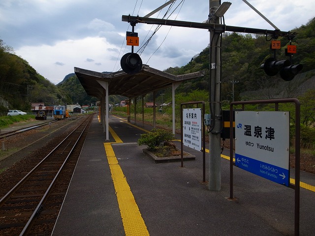R1140294.jpg