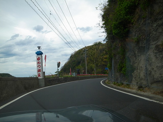R1140300.jpg