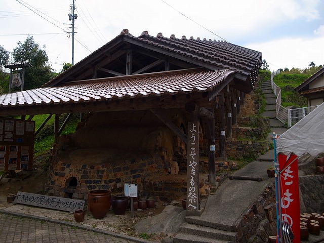 R1140310.jpg