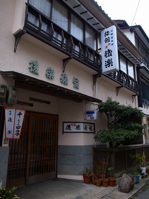 R1140315.jpg