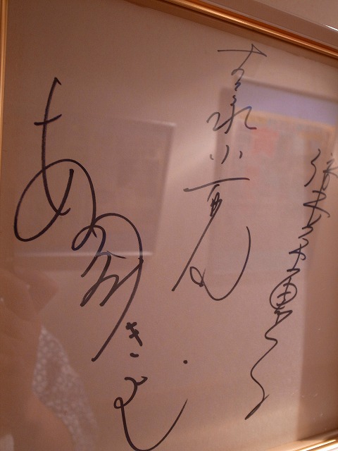 R1140364.jpg